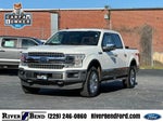 2020 F-150 Thumbnail 1