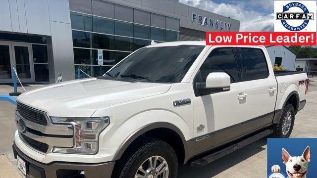 2018 Ford F-150 King Ranch