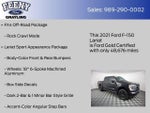 2021 F-150 Thumbnail 24