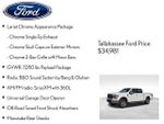 2021 F-150 Thumbnail 13