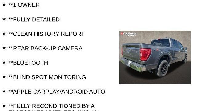 2023 Ford F-150 XL
