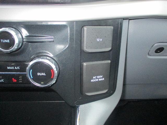 2023 Ford F-150 - $44,987