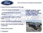 2021 F-150 Thumbnail 21