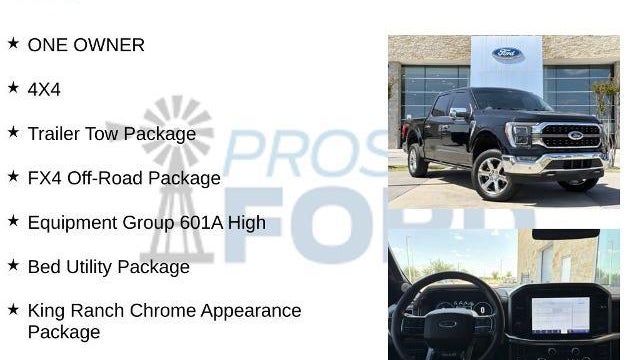 2023 Ford F-150 Lariat