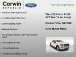 2023 F-150 Thumbnail 7