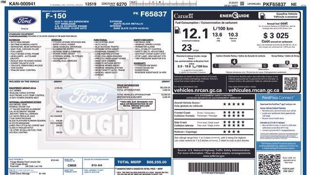 2023 Ford F-150 King Ranch
