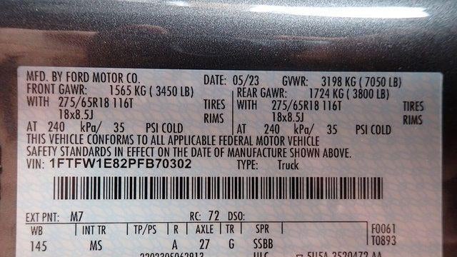 2023 Ford F-150 King Ranch