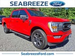 Similar Listing