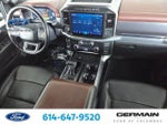 2023 F-150 Thumbnail 33