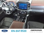 2023 F-150 Thumbnail 31
