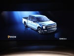 2023 F-150 Thumbnail 23