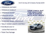 2023 F-150 Thumbnail 17
