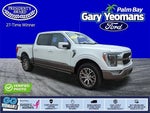 2023 F-150 Thumbnail 1