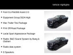 2023 F-150 Thumbnail 8