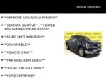 2023 F-150 Thumbnail 12