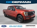 2023 F-150 Thumbnail 5
