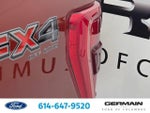 2023 F-150 Thumbnail 17