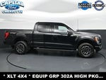2023 F-150 Thumbnail 26
