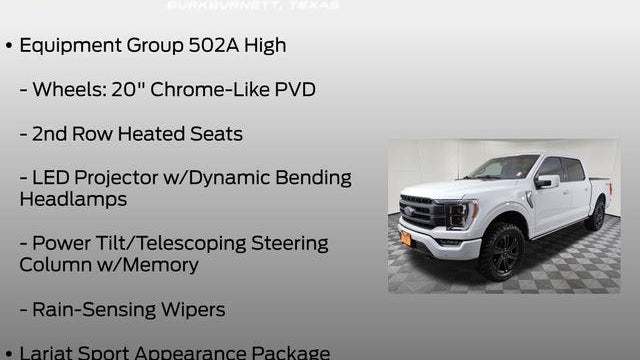 2023 Ford F-150 Lariat