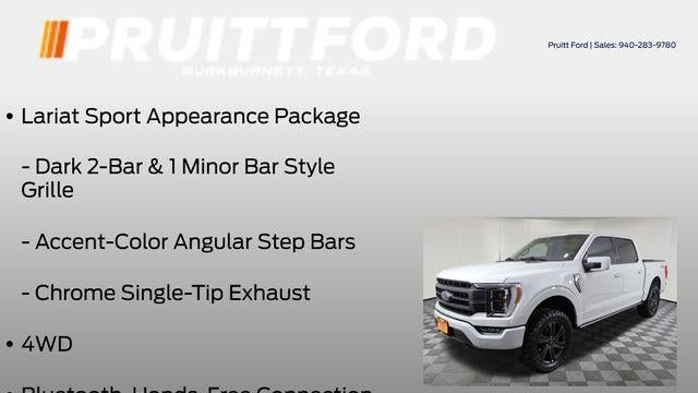 2023 Ford F-150 Lariat