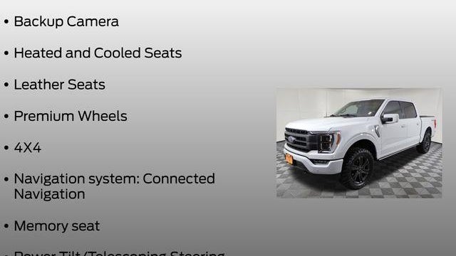 2023 Ford F-150 Lariat