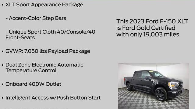 2023 Ford F-150 King Ranch