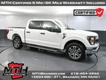 2023 F-150 Thumbnail 1