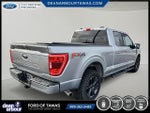 2021 F-150 Thumbnail 20