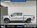 2021 F-150 Thumbnail 21