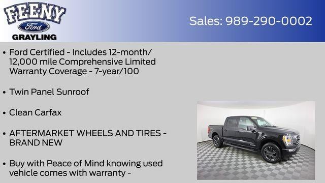 2023 Ford F-150 Limited