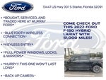 2022 F-150 Thumbnail 8