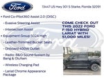 2022 F-150 Thumbnail 10