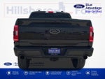 2023 F-150 Thumbnail 7