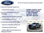 2021 F-150 Thumbnail 20