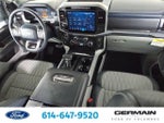 2023 F-150 Thumbnail 31