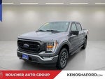 2023 F-150 Thumbnail 1