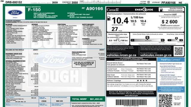 2023 Ford F-150 Lariat
