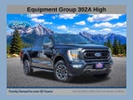 2023 F-150 Thumbnail 1