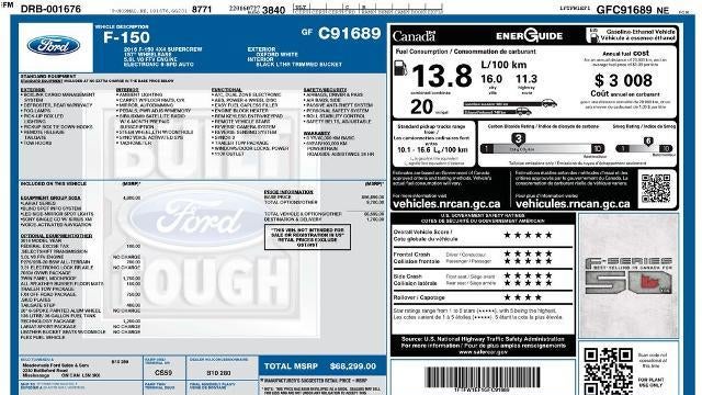 2016 Ford F-150 King Ranch