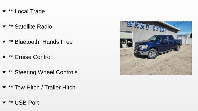 2012 Ford F-150 FX4