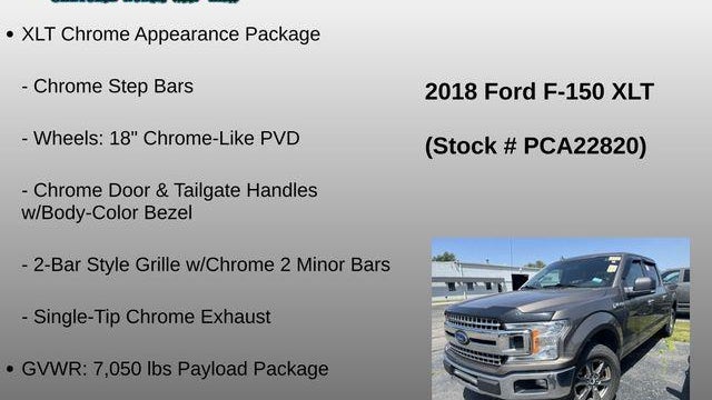 2018 Ford F-150 Lariat