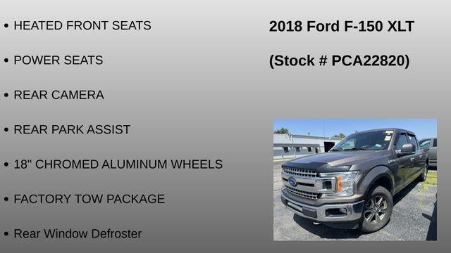 2018 Ford F-150 Lariat