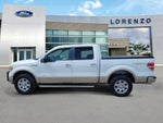 2012 F-150 Thumbnail 8