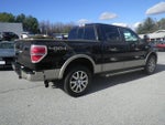2014 F-150 Thumbnail 6