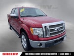 2012 F-150 Thumbnail 3