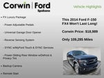 2014 F-150 Thumbnail 13