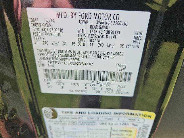 2014 Ford F-150 - $14,700
