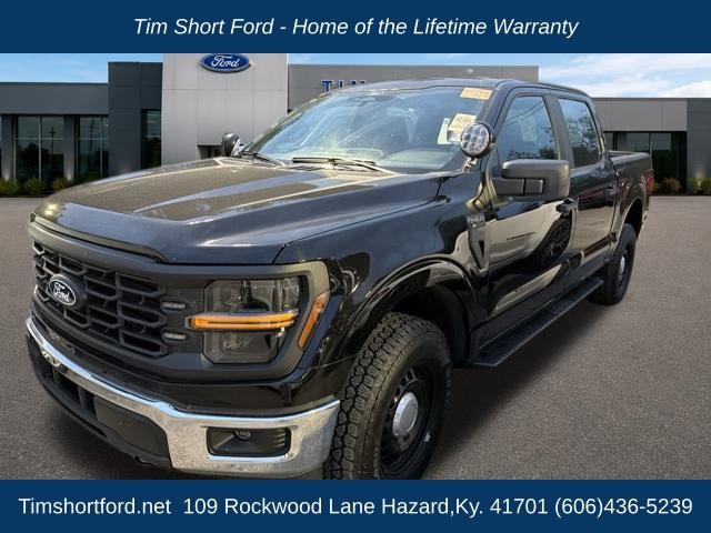 2026 Ford F-150 - $49,821