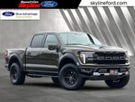 2024 F-150 Thumbnail 27