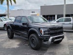 2025 F-150 Thumbnail 2